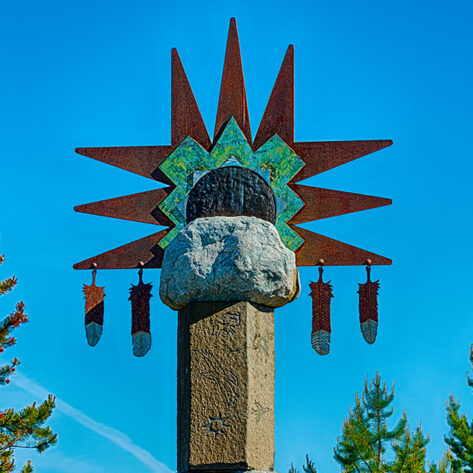 Sunrise Spirit Column, a public artwork in Bend, OR