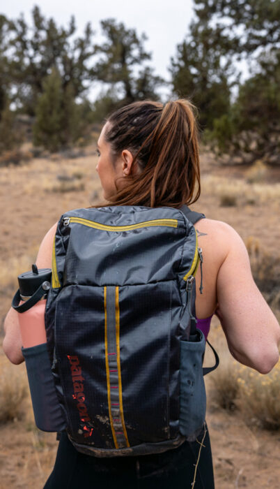 A day pack is great for summer hiking